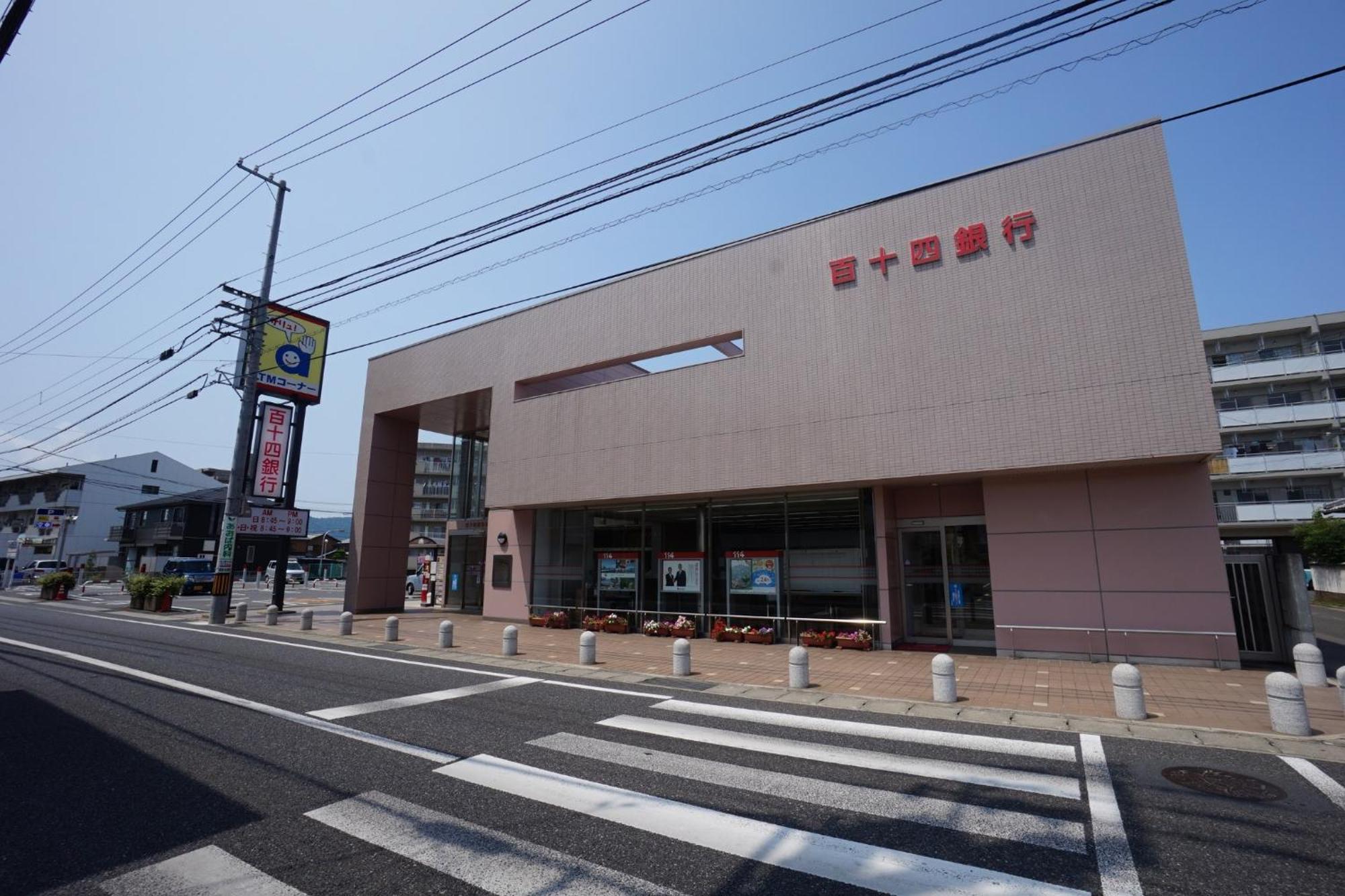 Maison Ota Building A Building B - Vacation Stay 11140 Takamatsu Esterno foto