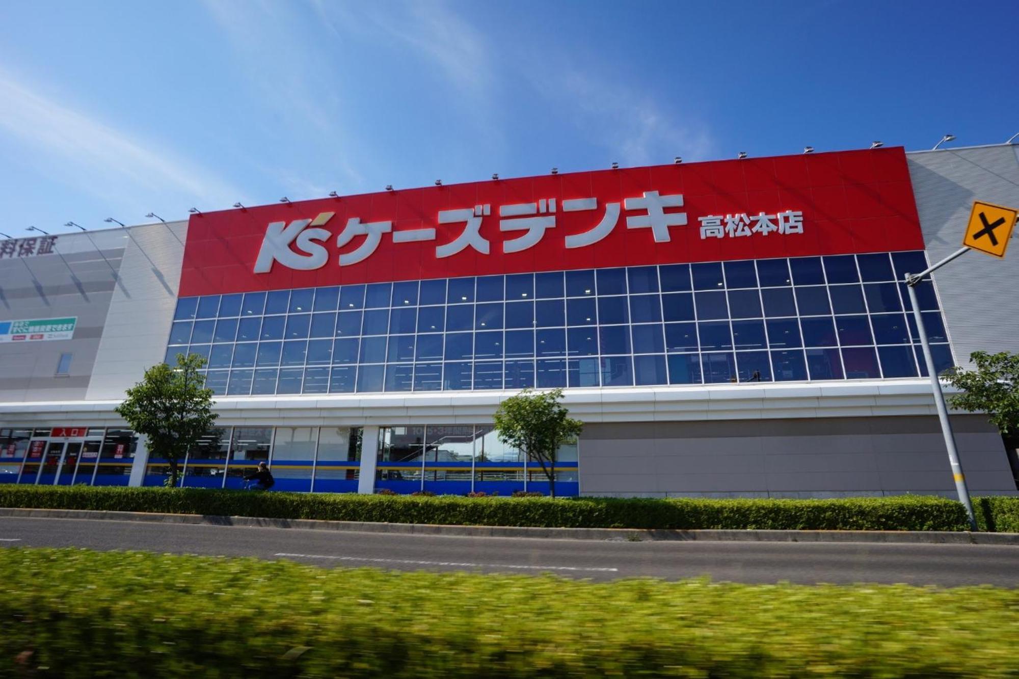 Maison Ota Building A Building B - Vacation Stay 11140 Takamatsu Esterno foto
